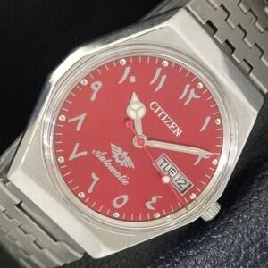 Vintage 1971 Citizen Automatic Mens Silver W/daydate & Red accents